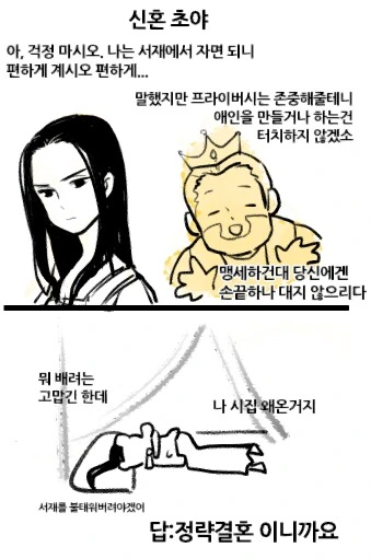 manga_871494_004.webp