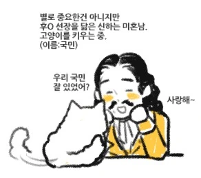 manga_871494_010.webp
