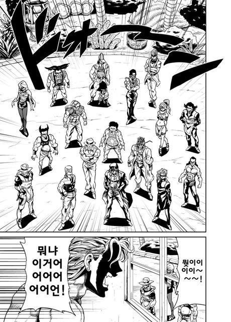 manga_971315_011.webp