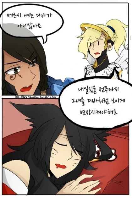 manga_1259044_003.webp