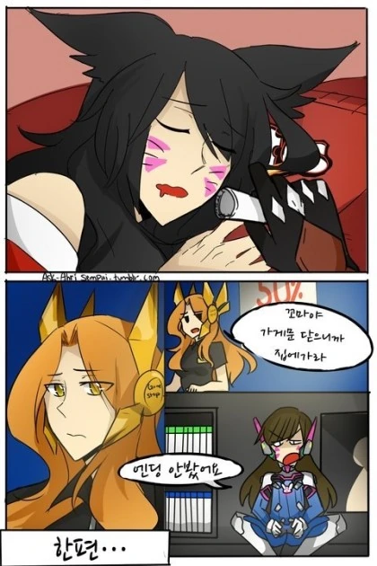 manga_1259044_004.webp