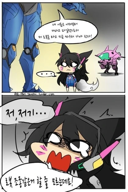 manga_1259044_006.webp