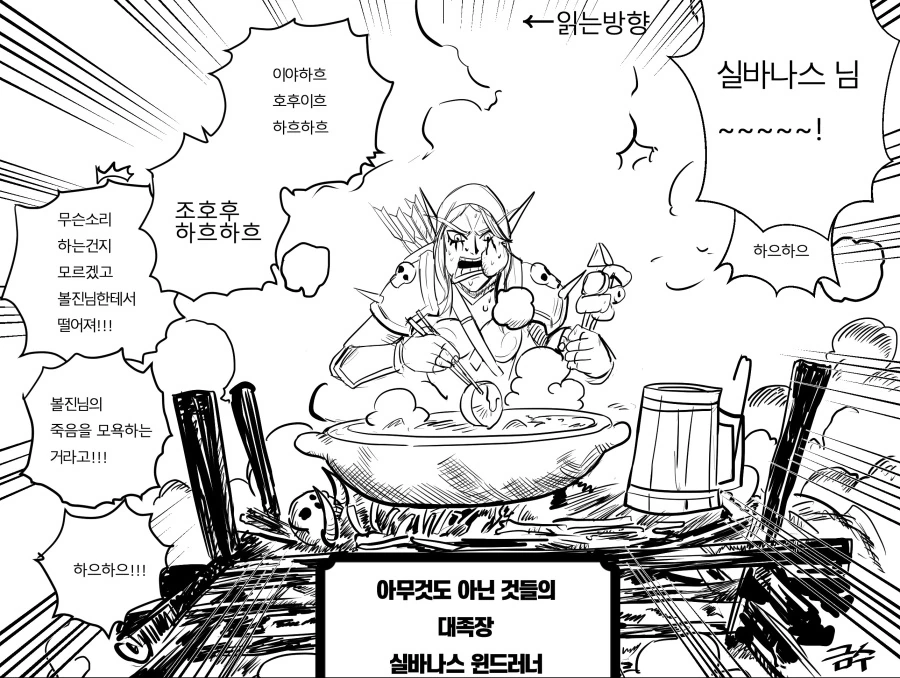 manga_129386_002.webp