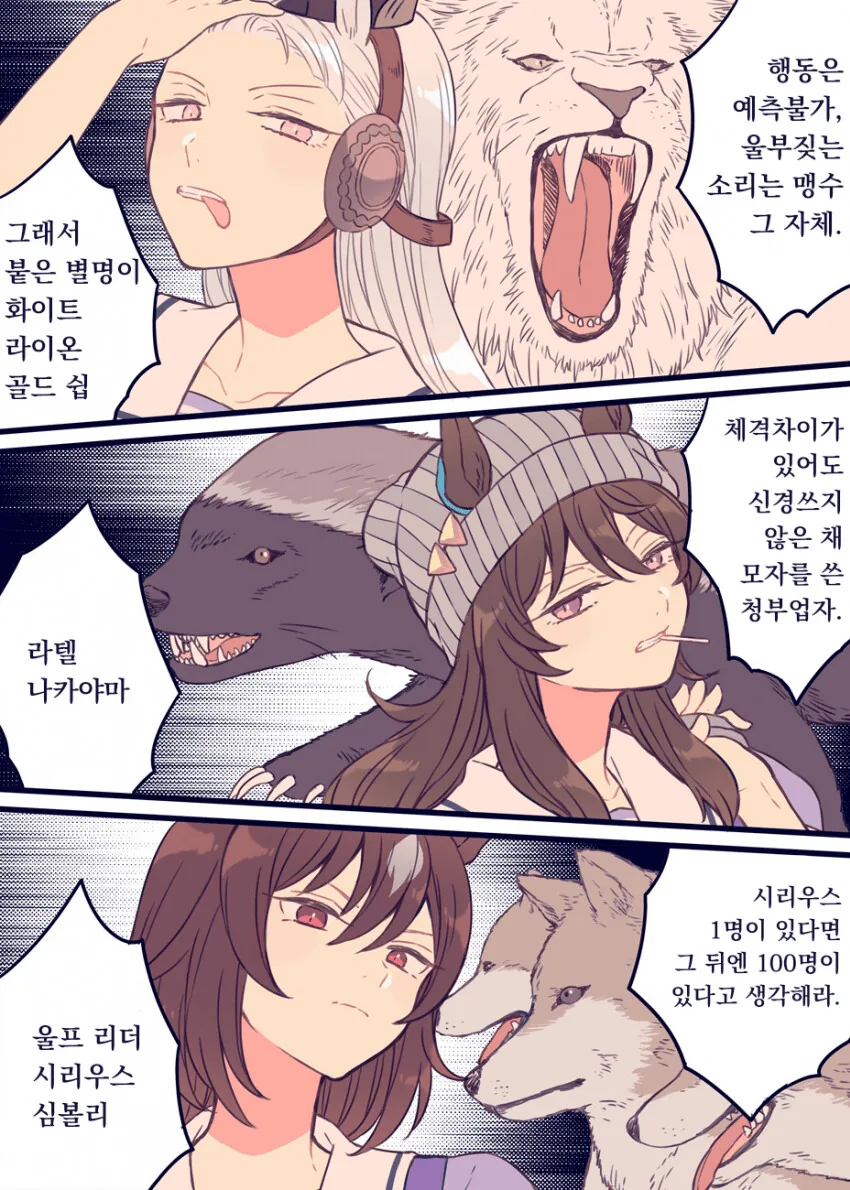 manga_1397569_002.webp