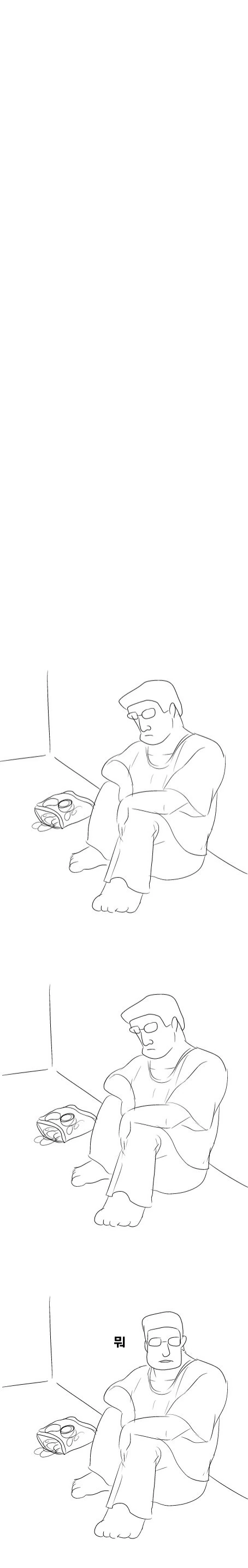 미소녀 드럼의 조건.manwha 대표 이미지
