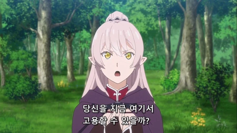 식사를 하는 만화 대표 이미지