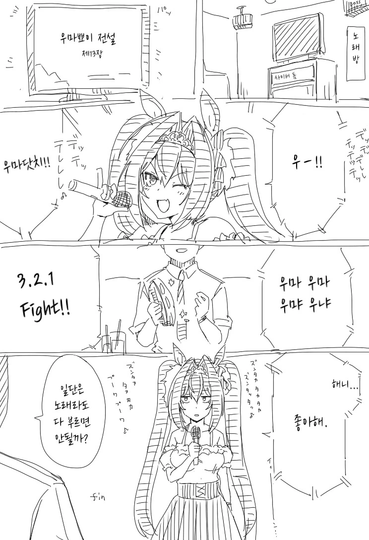 365F600E-D4E7-427B-A2F1-5CC57B604EA1.jpeg