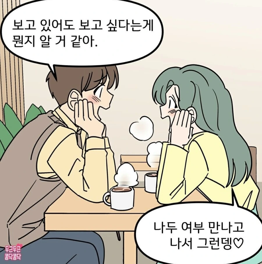 건담)50주년 영상에 나타난 꼰대.jpg 대표 이미지