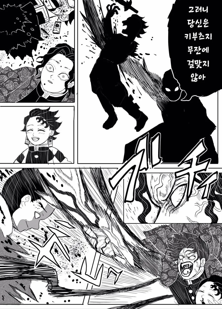 manga_1961639_010.webp