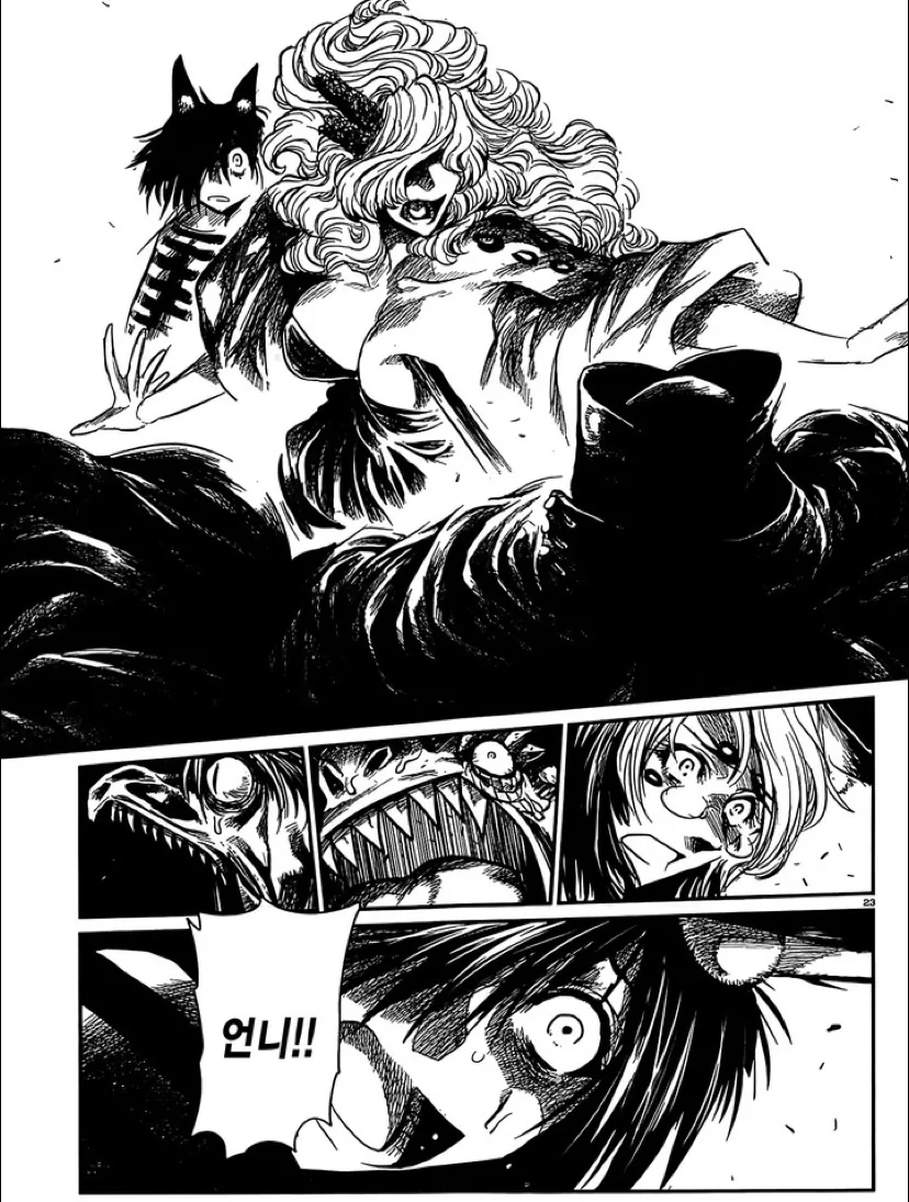 manga_1990504_002.webp
