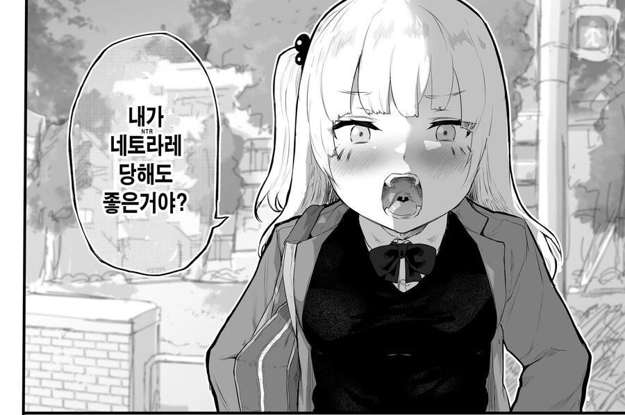 manga_2320120_003.webp