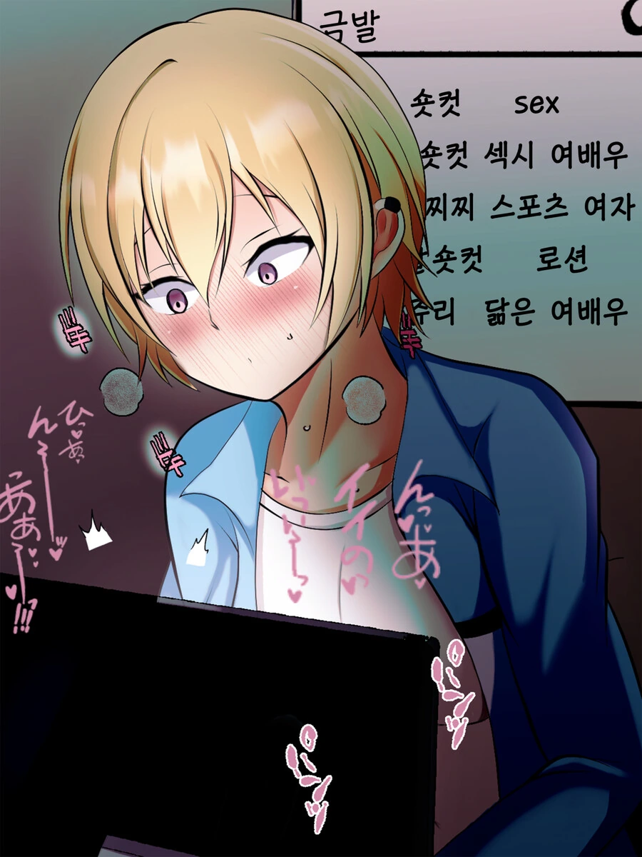 manga_2360297_002.webp