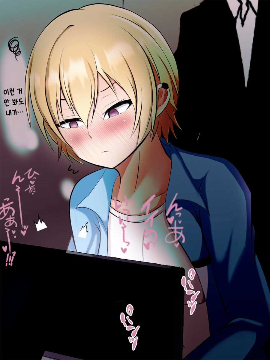 manga_2360297_003.webp