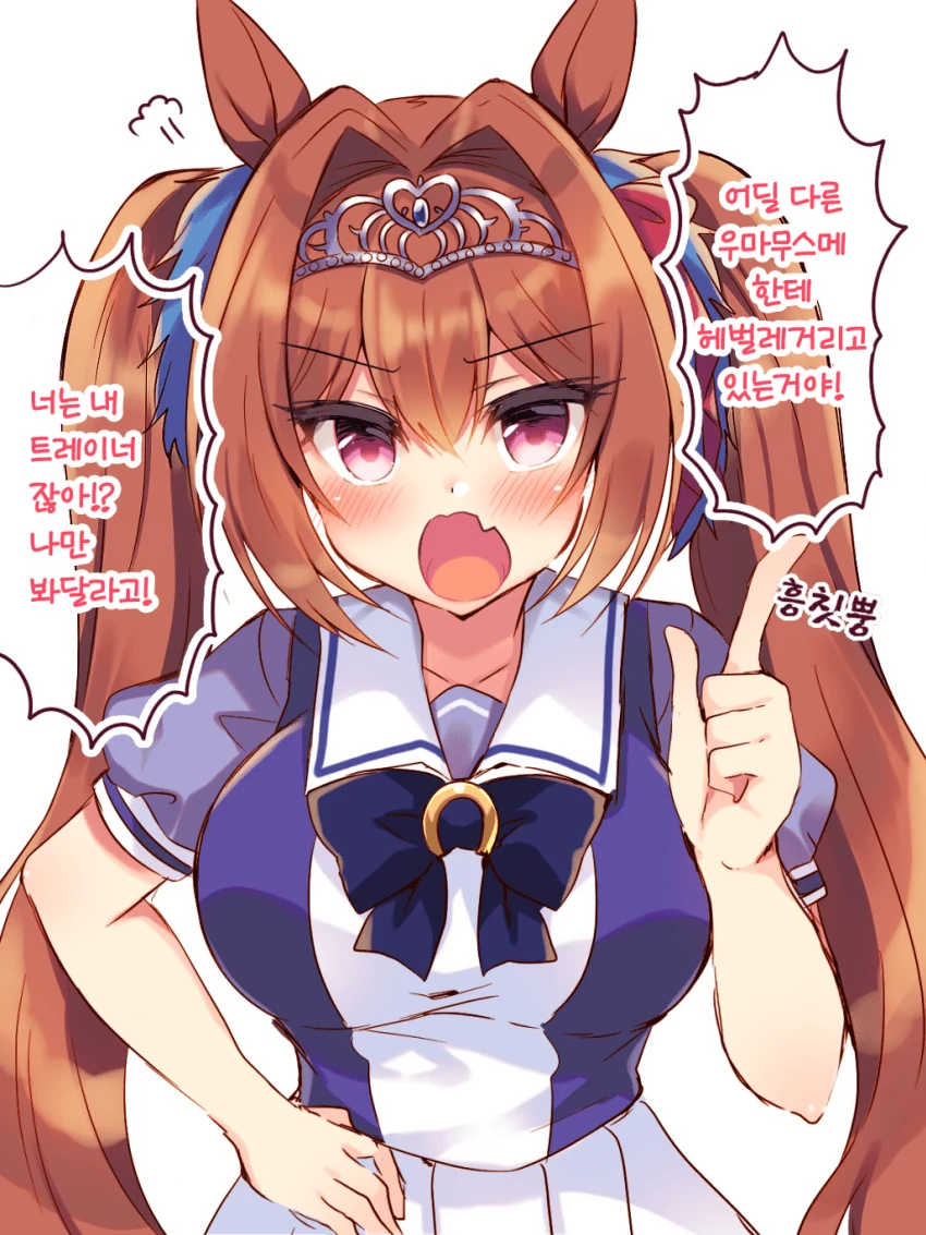 @)3컷만으로 어른을 보여주는 사나에씨.comic 이미지 4