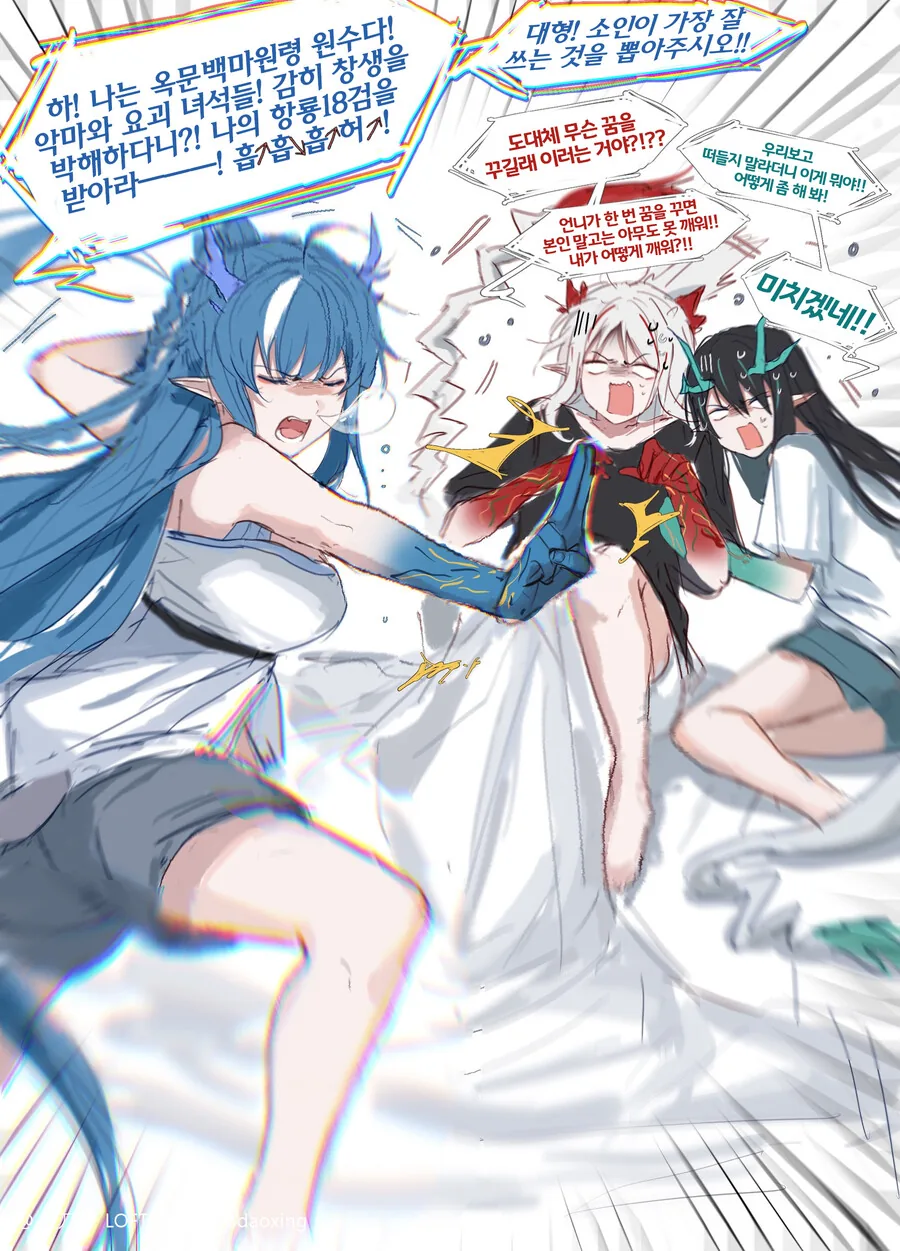 manga_2716337_005.webp