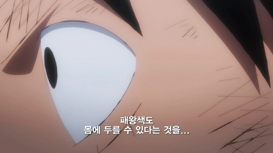 교수와 대학원생 관계 요약 만화 대표 이미지