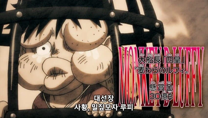 베이시스트가 유튜브하기 힘든.manhwa 대표 이미지