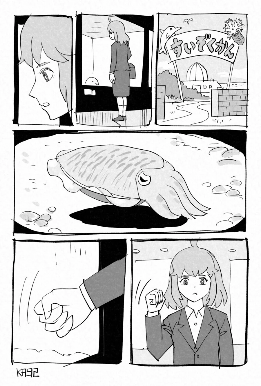실물이 더 부드러운 manga 대표 이미지