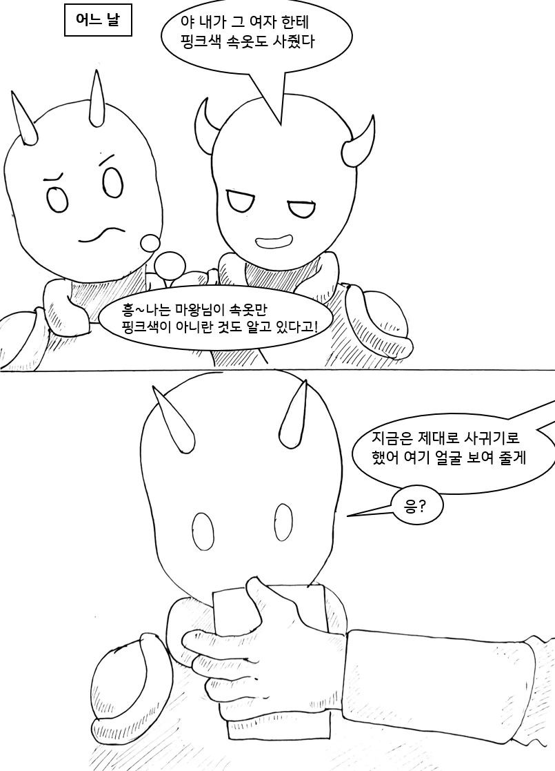 img/24/08/27/191937a3f2131a4ff.png