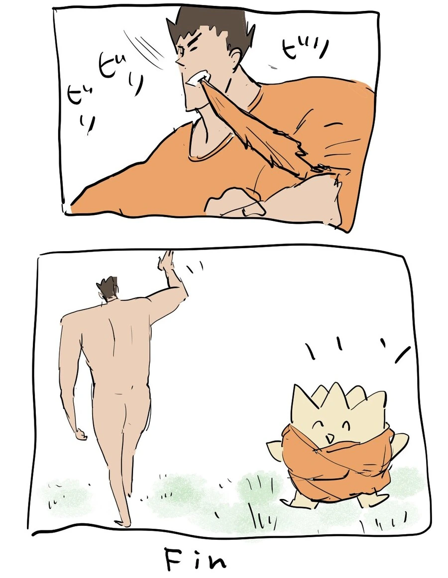 manga_3114876_002.webp