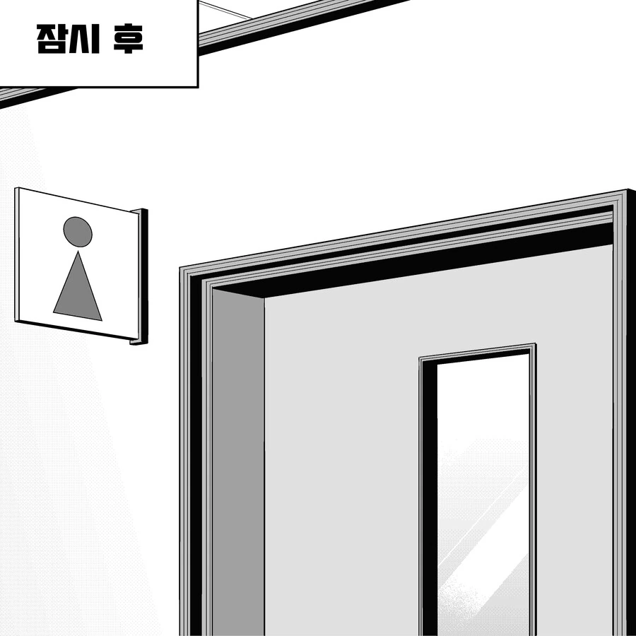 manga_3200107_003.webp