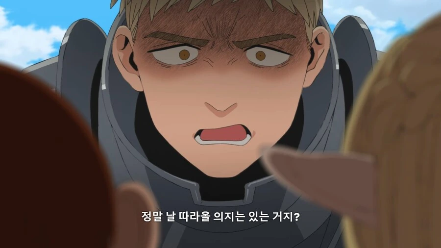 처녀는 처녀인 manga 대표 이미지