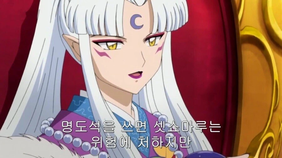 소꿉친구가 비즈니스 커플 행세로 돈버는.manhwa 대표 이미지