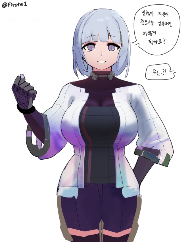 SSSS.GRIDMAN) 흑막과의 조우 대표 이미지