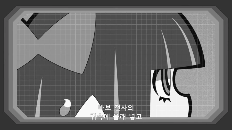 원피스)오다식 티키타카 대표 이미지