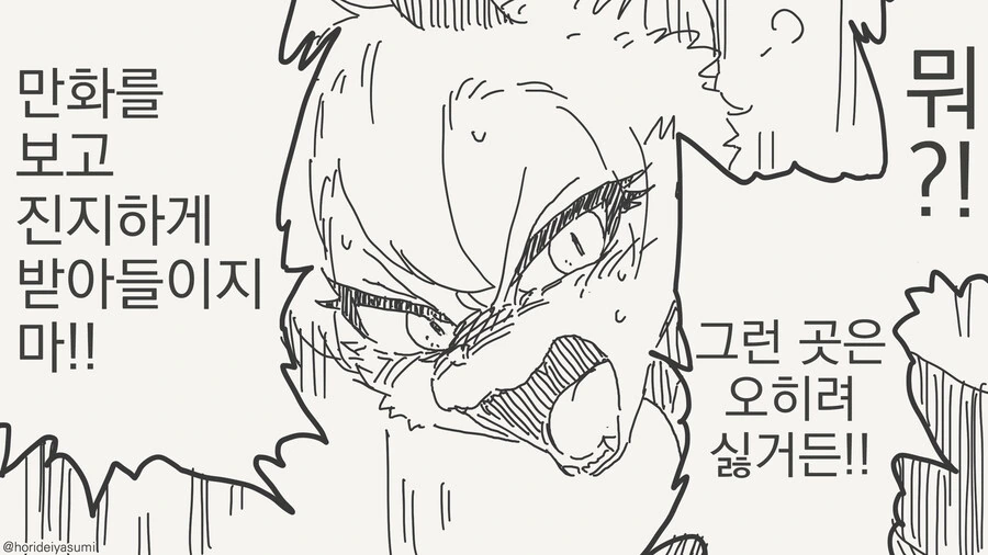 img/25/04/03/195fc0131b64cbcbb.jpg