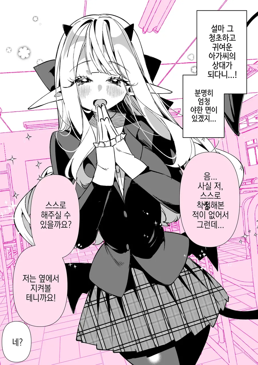 가면라이더) 아기토의 초기 컨셉은 월드 라이더즈 였다 대표 이미지