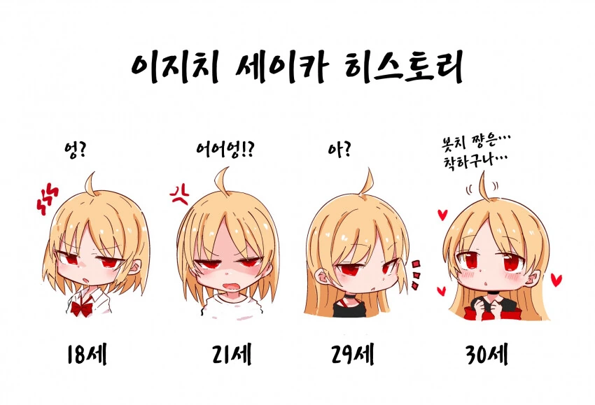manga_3960897_002.webp