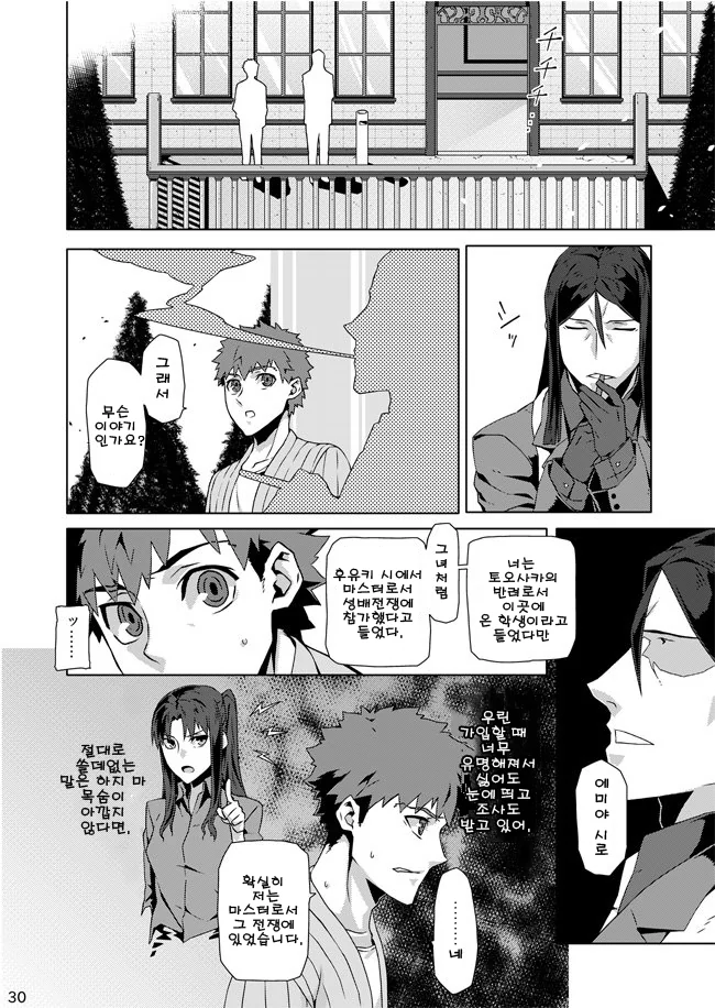 img/18/09/22/165fcb9b3364a993a.png