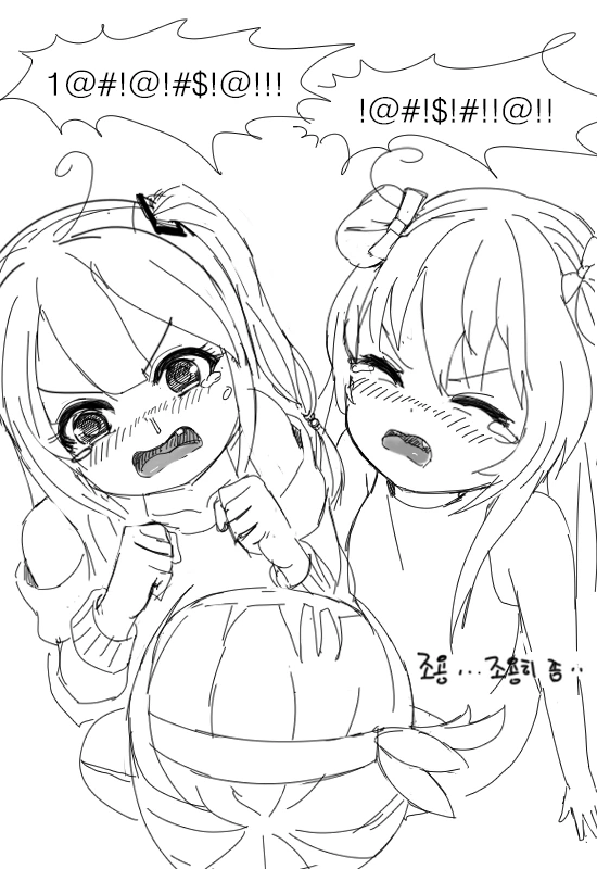 manga_470732_008.webp