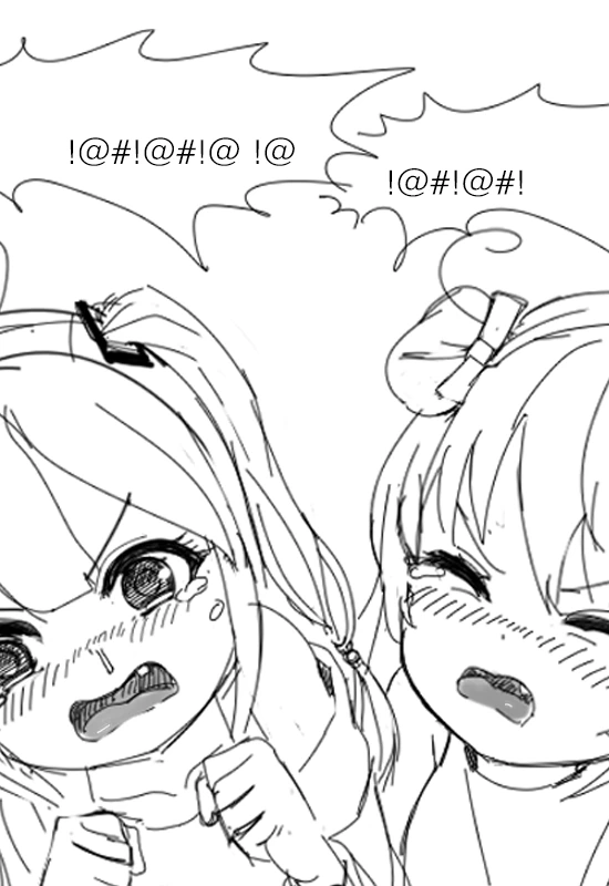 manga_470732_009.webp