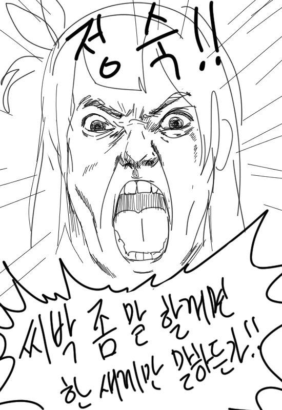 manga_470732_010.webp