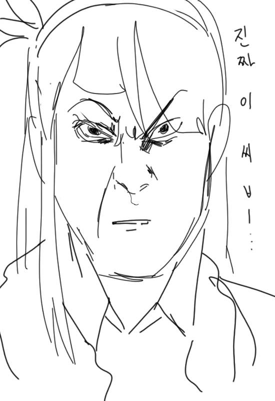 manga_470732_014.webp