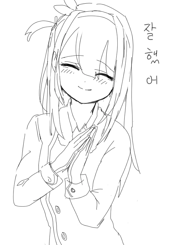manga_470732_016.webp