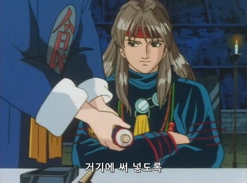 Chukaichiban.TV.1997.DVDRip.XviD.AC3.EP13-nezumi.avi_20210903_114331.342.jpg
