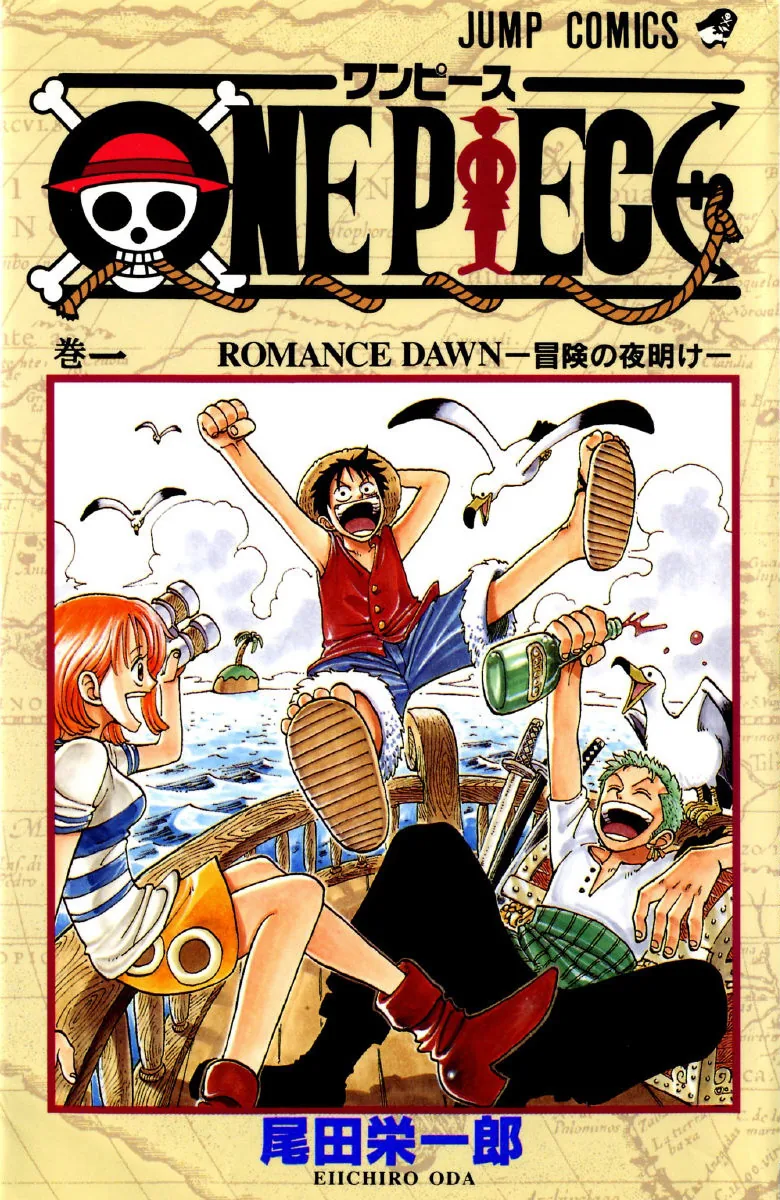 manga_611411_002.webp