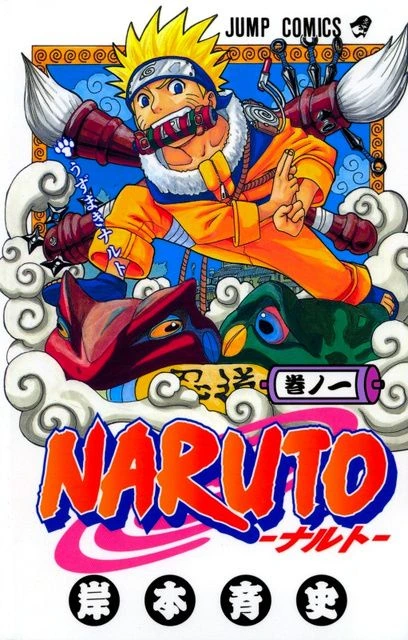 manga_611411_003.webp