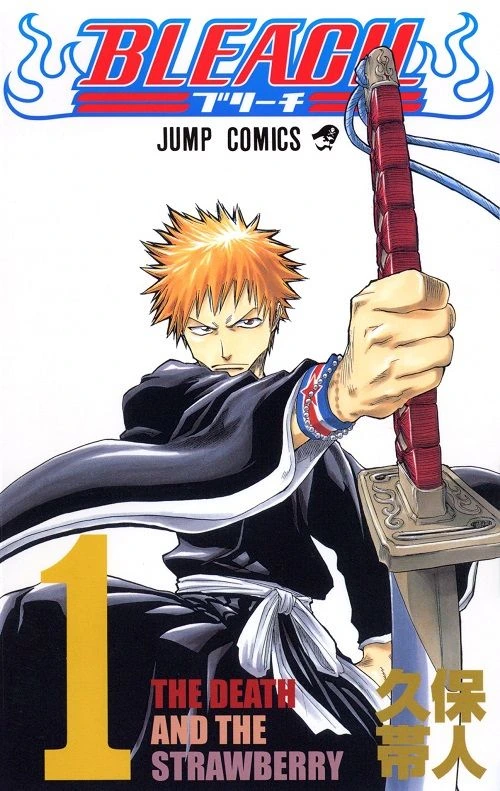 manga_611411_004.webp