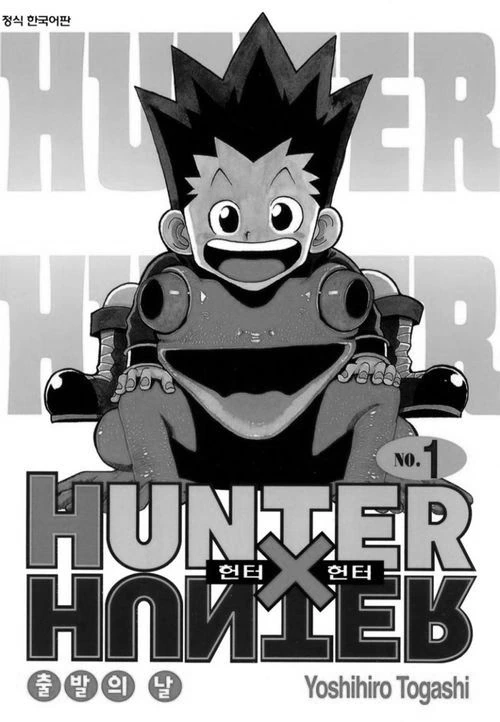 manga_611411_005.webp