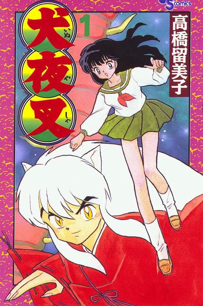 manga_611411_006.webp