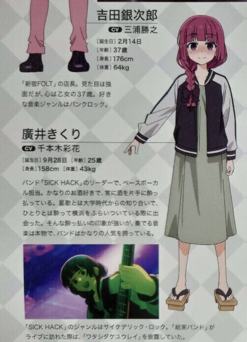 manga_64141721_003.webp