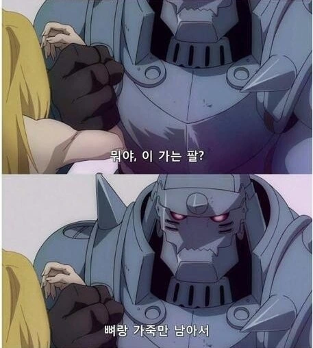 manga_64141721_004.webp