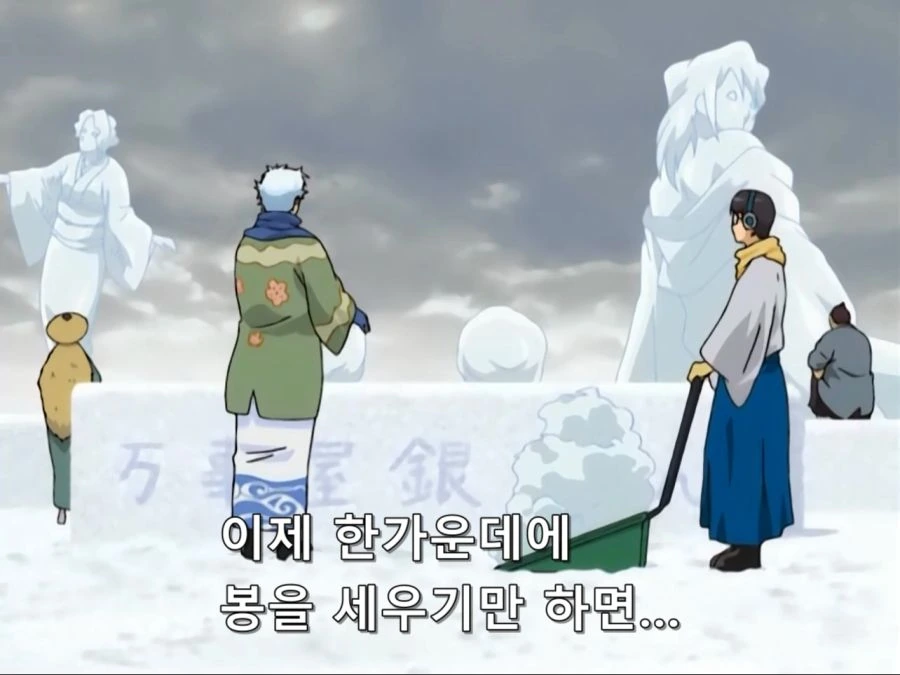 공각기동대) 간만에 꺼내보니까 확실히 느낌 오는 거 대표 이미지