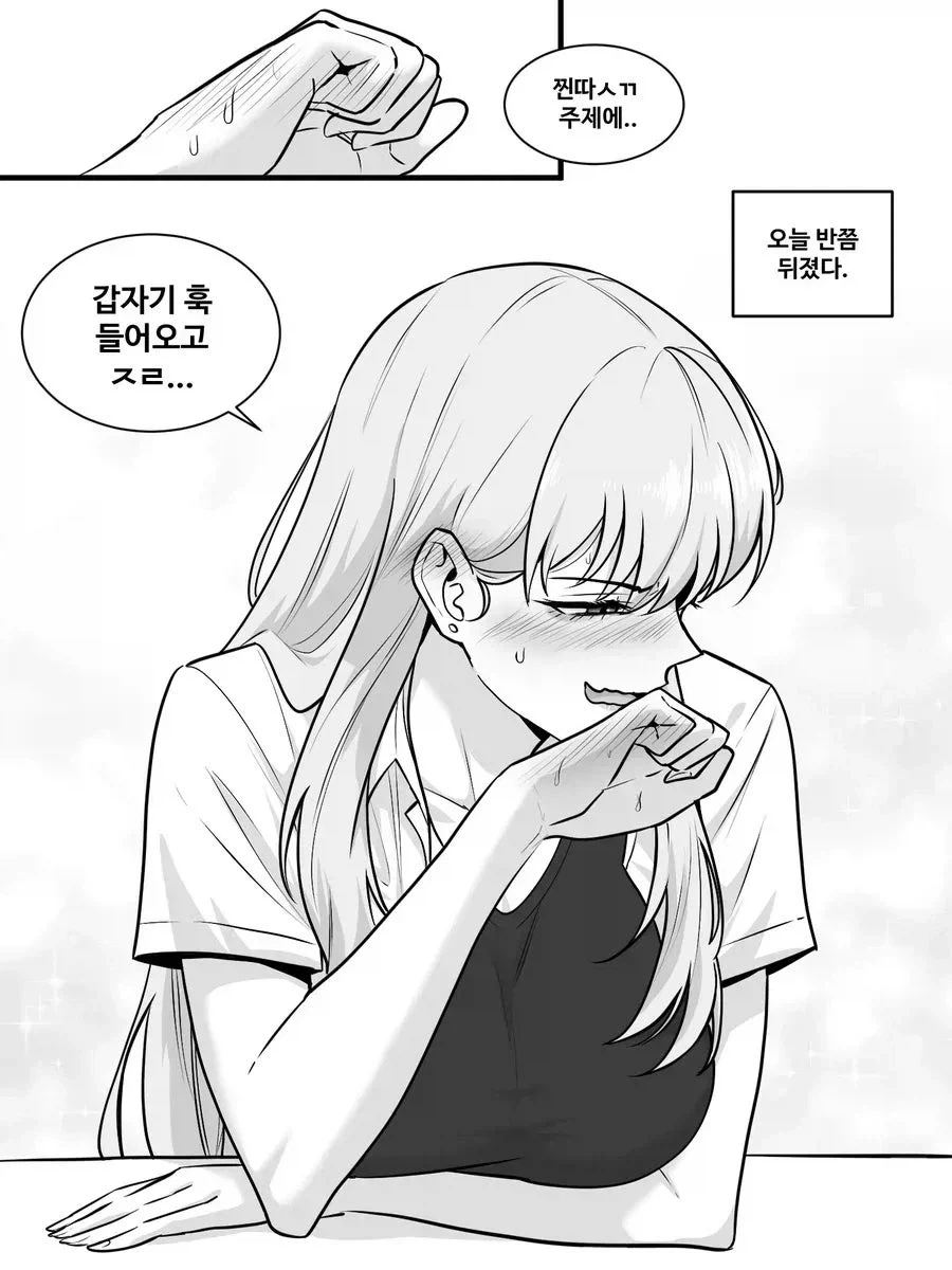 manga_76383183_00bb_004.webp
