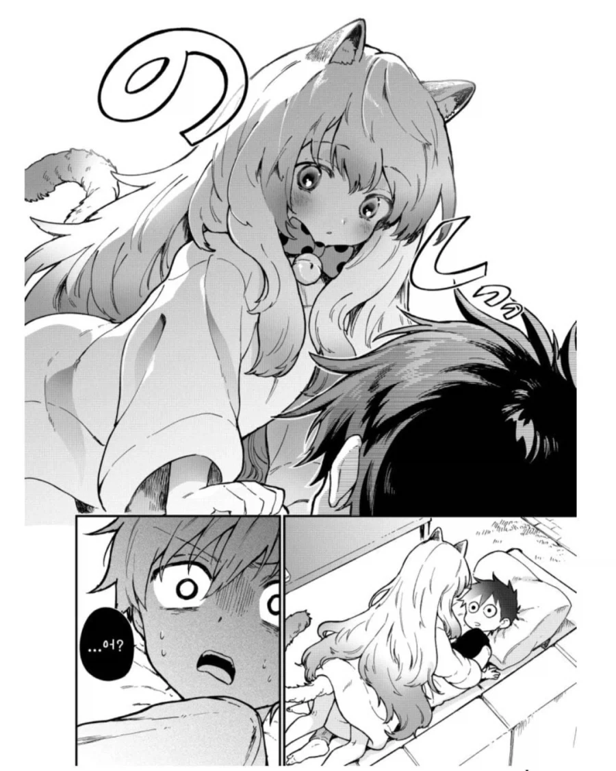 manga_76383374_0983_010.webp