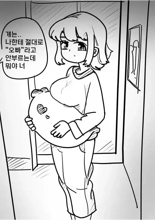 manga_76385112_f4ad_002.webp